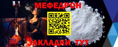 МДПВ Краснодар