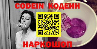 МДПВ Краснодар
