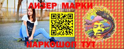 ALPHA-PVP Краснознаменск