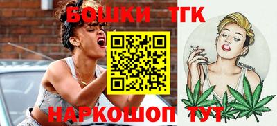 таблы Краснокаменск