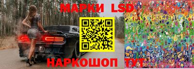 МДПВ Краснодар