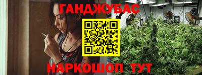 ALPHA-PVP Краснознаменск