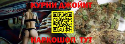 ALPHA-PVP Краснознаменск