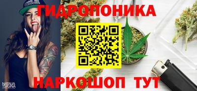 МДПВ Краснодар