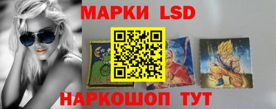 ALPHA-PVP Краснознаменск
