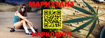 ALPHA-PVP Краснознаменск