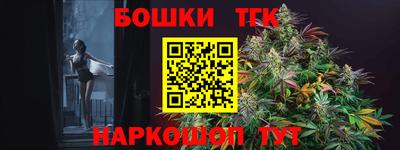 ALPHA-PVP Краснознаменск