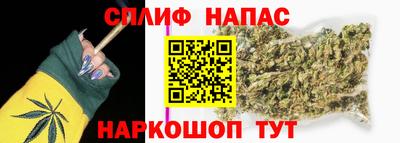 МДПВ Краснодар