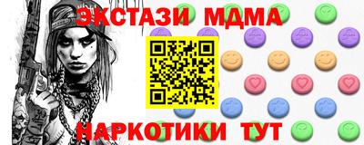 МДПВ Краснодар