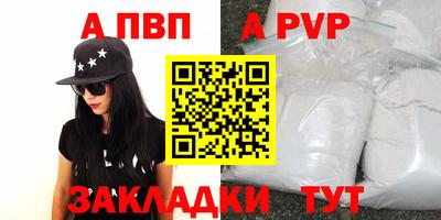 МДПВ Краснодар