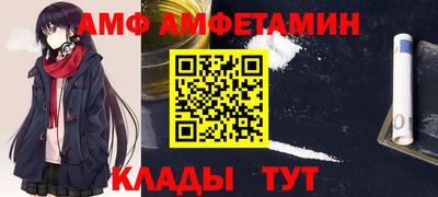 МДПВ Краснодар