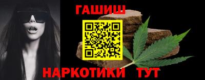 ALPHA-PVP Краснознаменск