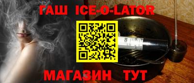 ALPHA-PVP Краснознаменск