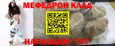 МДПВ Краснодар