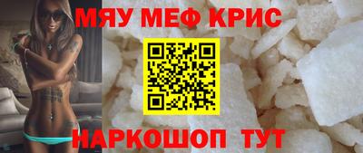 МДПВ Краснодар