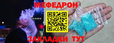 МДПВ Краснодар